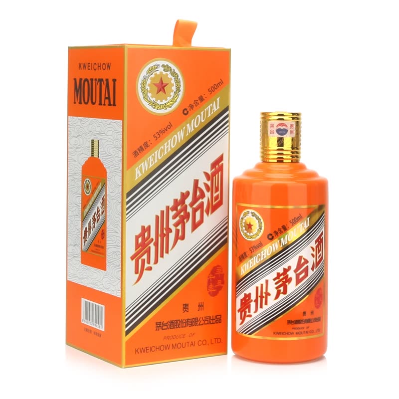 德州80年年份茅台酒瓶回收