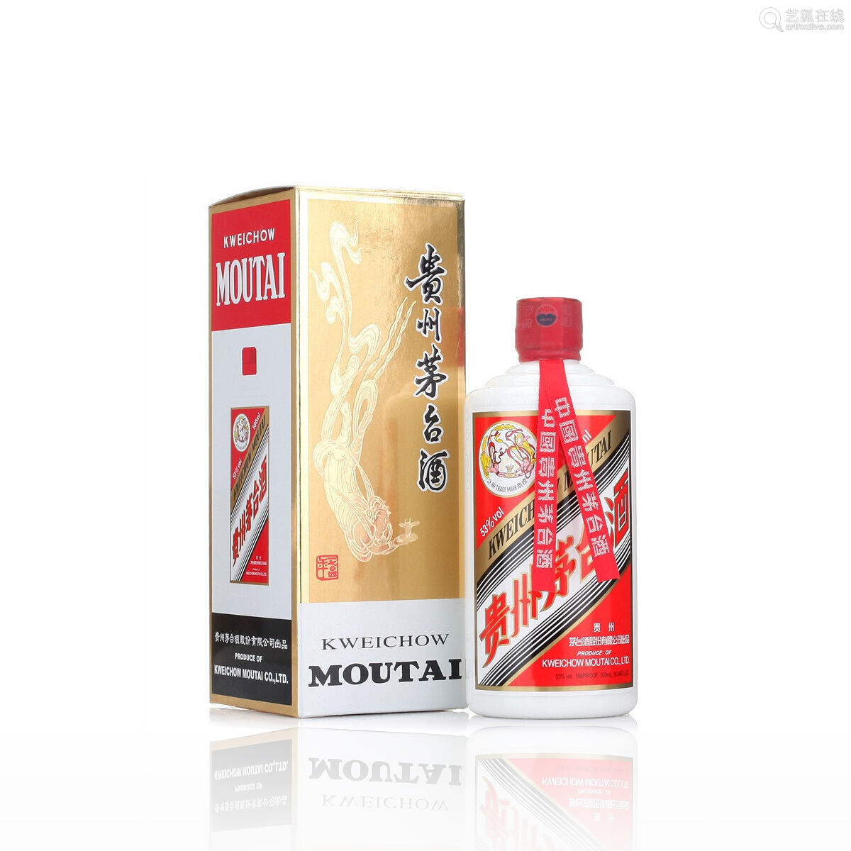 德州鸡年生肖茅台酒瓶回收